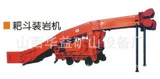 【扒渣機】工程施工“多面手”設(shè)備！！