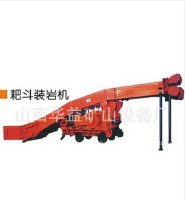 【耙斗裝巖機(jī)】優(yōu)良的性能，怎能不火