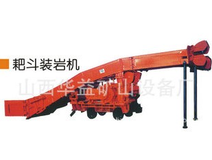 使用耙斗裝巖機(jī)有何要求可言？